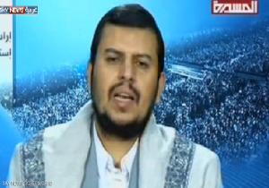 الحوثي يهاجم حلفاءه: نتلقى طعنات بالظهر من الشركاء
