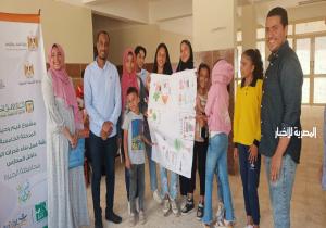 محافظة الجيزة تنظم ورش عمل بناء قدرات النشء بعدد من المدارس بالتعاون مع تعليم الجيزة كمرحلة أولى