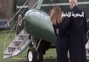 بالفيديو .. ترامب ينقذ ميلانيا من موقف حرج