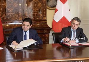 مباحثات مغربية-سويسرية في بيرن والتوقيع على اتفاقيتين للتعاون