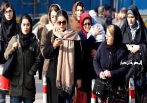 توقيف امرأتين في إيران بسبب الحجاب.. ورد شجاع من المارة