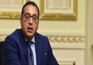 الإسكان تعلن تسليم 528 وحدة بمشروع دار مصر فى دمياط الجديدة 23 أكتوبر