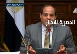 بعد حكم مصرية "تيران وصنافير".. نعيد نشر حديث الرئيس "السيسي "عن الجزيرتين: سألت المخابرات والدفاع والخارجية قالوا سعودية