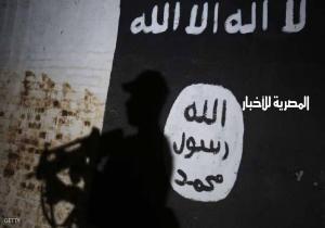 داعش يهدد "كفار" الانتخابات العراقية