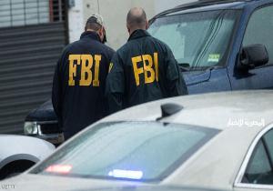 FBI يحقق مع 300 لاجئ بشأن الإرهاب