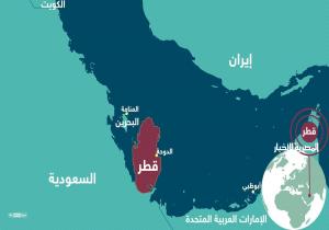 إعلام قطر.. تحريض على الفتنة والإرهاب