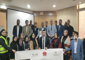 اتحاد شباب كفر الشيخ يحتفل بعيد الشرطة المصرية بالمركز الثقافي