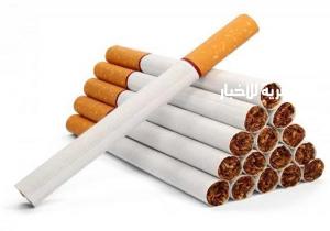 ننشر أسعار السجائر الجديدة بعد الزيادة