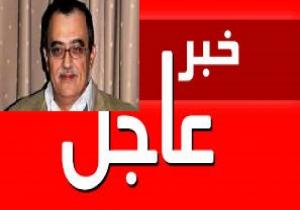 إغتيال الكاتب الأردنى والناشط السياسى ناهض حتر منذ قليل