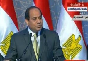 السيسى: علاقتنا بالخليج وطيدة وقرارانا مستقل ولن نركع لأحد إلا لله