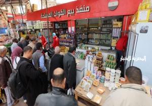 القوات المسلحة توفر السلع الغذائية الأساسية للمواطنين بأسعار مناسبة مع قرب حلول شهر رمضان