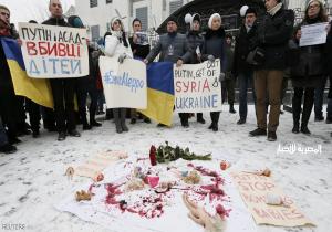 أوكرانيا تصعد حربها الثقافية ضد "روسيا " وتحظر كتب تمجدها