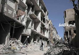 دمشق وموسكو تتوعدان دوما بـ"عملية عسكرية ضخمة"