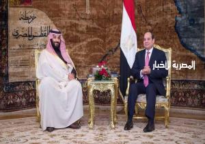 مصر والسعودية ترفضان التدخلات الإيرانية بالشأن العربي