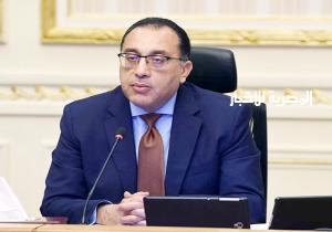 رئيس الوزراء يوجه بدعم المناهج الدراسية بما يسهم فى غرس القضايا الوطنية في النشء