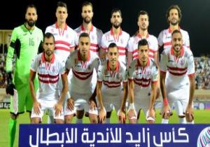 الزمالك يعدل موعد مران اليوم بسبب السوبر