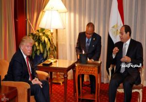 ترامب يهاتف السيسي ويؤكد التزامه بالمساعدات العسكرية لمصر