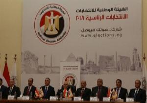 «الوطنية للانتخابات»:لم نتلق أى طعون على قرارات اللجان
