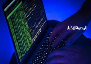 هاكر يسرق محتوى إذاعة القرآن الكريم ويبثه عبر تطبيق إلكتروني مقرصن