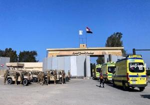 وصول وفد من مجلس الشيوخ الأمريكي مطار العريش الدولي تمهيدا لزيارة معبر رفح البري