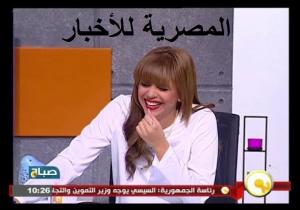 شاهد..مذيعة «ON TV» تدخل في نوبة ضحك لعدم فهمها الكلمات المغربية