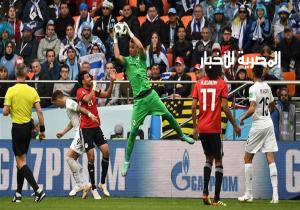 خسارة المنتخب المصرى بهدف فى الدقيقة 90 أمام أوروجواى فى كأس العالم بروسيا