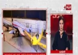 "العربية للتصنيع": نعمل على فتح الأسواق الأفريقية أمام المنتجات المصرية