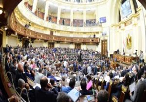 البرلمان يكلف الوطنية للانتخابات بنشر الموافقة على التعديلات بالجريدة الرسيمة