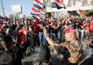 العراق.. دعوات لتصعيد "سقف المطالب" بتظاهرات الأحد