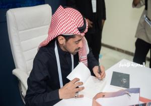 منصة توقيع الكتب.. تجربة فريدة في معرض جازان للكتاب 2025
