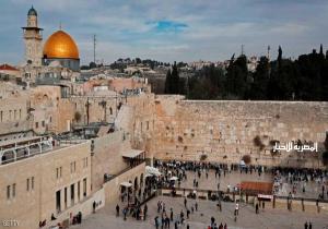 واشنطن تحذر موظفيها من زيارة القدس القديمة والضفة الغربية