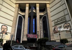 القبض على المتهم بسرقة 170 ألف جنيه من داخل نقابة الصحفيين