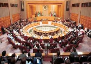 تدخلات إيران ودعم الأونروا على طاولة مجلس الجامعة العربية