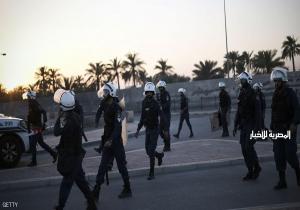 دعوى قضائية لوزارة العدل البحرينية لحل "جمعية وعد"