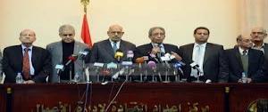 جبهة الإنقاذ تحمل مرسى وجماعة الإخوان مسؤولية ما وصلت مصر له الأن
