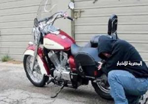 سقوط تشكيل عصابي في يد الأمن العام لسرقة 6 دراجات نارية بالدقهلية.. وإعادة المسروقات