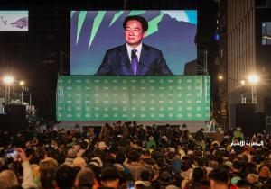 الرئيس التايواني يؤكد استعداده للتعاون مع الصين من أجل استقرار المنطقة
