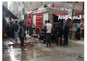 حريق شقة سكنية بشارع مستشفى الصدر في العمرانية