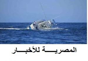 غموض يلف طاقم مركب الصيد "زينة البحرين"