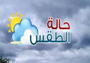 حالة الطقس اليوم الثلاثاء 28-6-2022 في مصر