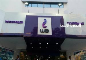 بـ10 جنيهات فقط في الشهر.. عرض JAWWY TV لعملاء الموبايل من المصرية للاتصالات