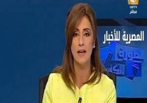 مفاجأة ..تعرف على الجنسية التي تحملها "ليليان داوود "
