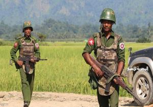 العفو الدولية تسخر من جيش ميانمار "البريء"