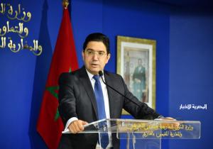 المغرب يدعو أمام الجمعية العامة للأمم المتحدة إلى نظام متعدد الأطراف متجدد وأكثر إنصافا