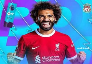 ملك الأرقام القياسية.. محمد صلاح يواصل التوهج مع ليفربول بعد هدفه الأخير