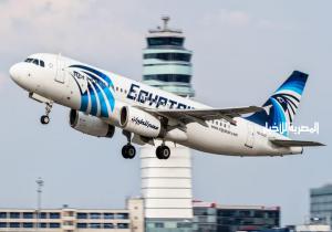 بعد قرار السعودية.. "مصر للطيران" تكشف إجراءات إجلاء المصريين العالقين