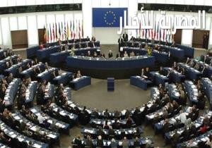 الاتحاد الأوروبي: يدرس فرض العقوبات على أعضائه
