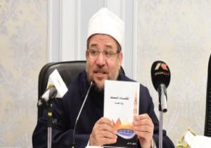 أوقاف الأقصر تعلن تنظيم 80 ندوة فى 80 مسجدا احتفالا بشهر رجب المبارك
