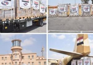 مصر ترسل مساعدات طبية للأشقاء بجمهورية الكونغو الديمقراطية
