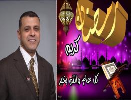 سياحة الحشمة في رمضان